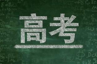 喜极而泣！双响击败日本，伊拉克最大功臣侯赛因赛后抱队友哭泣